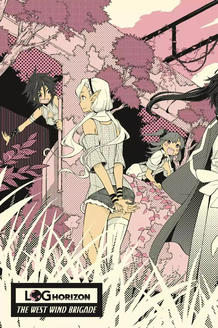 Log Horizon - Nishikaze no Ryodan Chapter 18.5 2